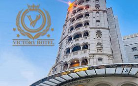 The Victory Hotel Ντόχα Exterior photo