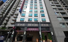 Rido Hotel Ταϊπέι Exterior photo