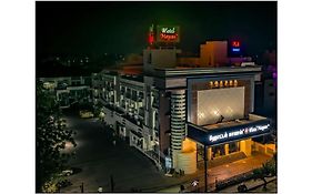 Hotel Mayas Tiruchirappalli Exterior photo