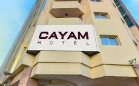 Cayam Hotel Ντόχα Exterior photo