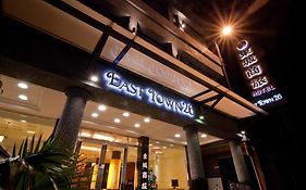 East Town 26 Hotel Hualien City Exterior photo