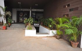 Vijey Hotels Tiruchirappalli Exterior photo
