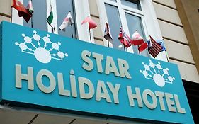 Star Holiday Hotel Κωνσταντινούπολη Exterior photo