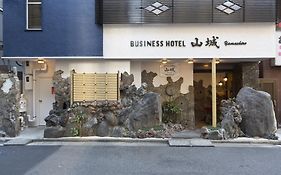Business Hotel Yamashiro Τόκιο Exterior photo