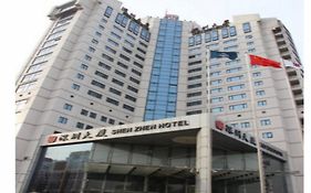 Shenzhen Hotel Πεκίνο Exterior photo