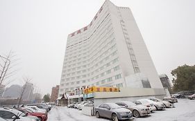 Ya'Ao International Hotel Πεκίνο Exterior photo