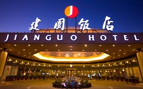 Jianguo Hotel Πεκίνο Exterior photo