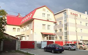 Uyutnaya Ξενοδοχείο Νοβοσιμπίρσκ Exterior photo