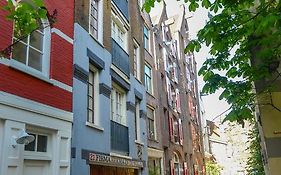 Apartments Romance Άμστερνταμ Exterior photo