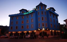 Rumi Hotel Ικόνιο Exterior photo