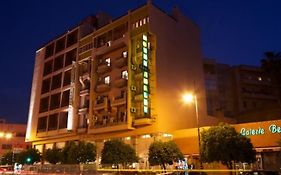 Hotel Amalay Μαρακές Exterior photo