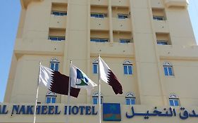 Al Nakheel Hotel Ντόχα Exterior photo