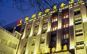 Wfj Kaichuang Golden Street Business Hotel Πεκίνο Exterior photo