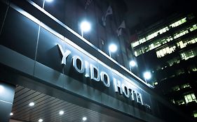Yoido Hotel Σεούλ Exterior photo