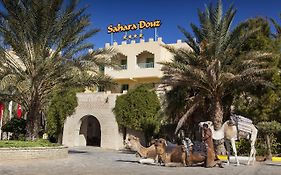 Sahara Douz Ξενοδοχείο Exterior photo