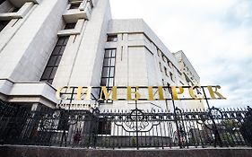 Simbirsk Hotel Ουλιάνοφσκ Exterior photo