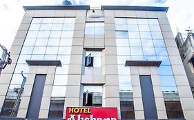 Hotel Akshaya Βιζαχαπατνάμ Exterior photo