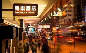 Shamrock Hotel Χονγκ Κονγκ Exterior photo