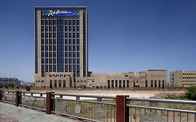 Radisson Blu Hotel Κάσγκαρ Exterior photo