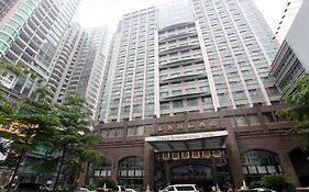 Grand International Hotel Γκουανγκζού Exterior photo