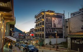 City Hotel Apollonion Καρπενήσι Exterior photo