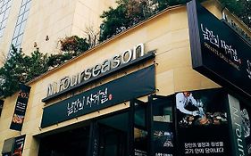 N Fourseason Hotel Myeongdong Σεούλ Exterior photo