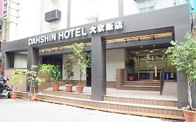 Dahshin Hotel Ταϊπέι Exterior photo