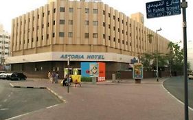 Astoria Ξενοδοχείο Ντουμπάι Exterior photo