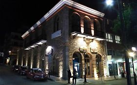 Chios City Inn Exterior photo