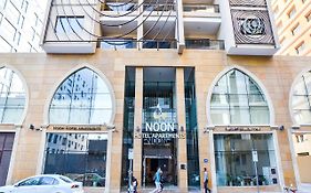 Noon Hotel Apartments Ντουμπάι Exterior photo