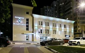 Beliy Gorod Hotel Μπέλγκοροντ Exterior photo