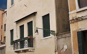 Ca' Mariele Διαμέρισμα Βενετία Exterior photo