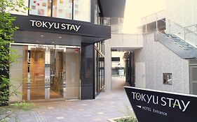 Tokyu Stay Shinjuku Τόκιο Exterior photo