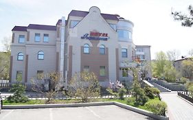 Afalina Ξενοδοχείο Χαμπάροφσκ Exterior photo