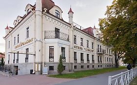 Hotel Samson Πέτερχοφ Exterior photo