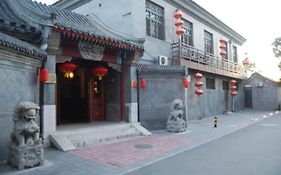 Lu Song Yuan Hotel（Nanluoguxiang） Πεκίνο Exterior photo