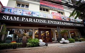 Siam Paradise Entertainment Complex Μπανγκόκ Exterior photo