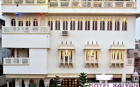 Hotel Kalyan Τζαϊπούρ Exterior photo