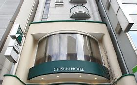 Chisun Hotel Χιροσίμα Exterior photo