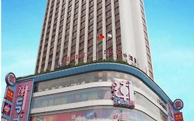 Guangyong Lido Hotel Γκουανγκζού Exterior photo
