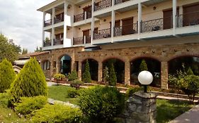 Ξενοδοχείο Νεφέλη Κοζάνη Exterior photo