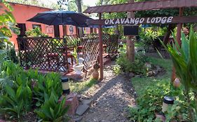 Okavango Lodge Λίβινγκστον Exterior photo