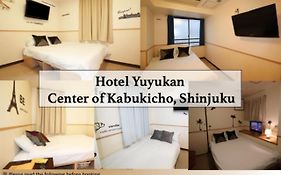 Hotel Yuyukan Center Of Kabukicho, Shinjuku Τόκιο Exterior photo