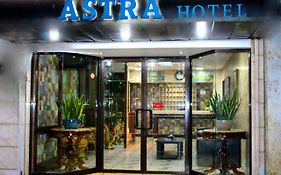Astra Hotel Βηρυτός Exterior photo