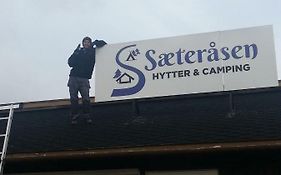 Saeterasen Hytter & Camping Trysil Ξενοδοχείο Exterior photo