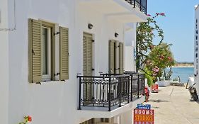 Soula Naxos Ξενοδοχείο Naxos City Exterior photo