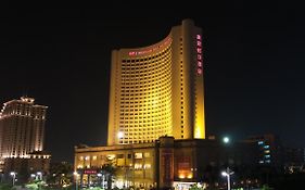 Crowne Plaza Zhanjiang Kang Yi, An Ihg Hotel Exterior photo