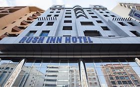 Rush Inn Ντουμπάι Exterior photo