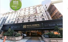 Hotel Kobos Σεούλ Exterior photo