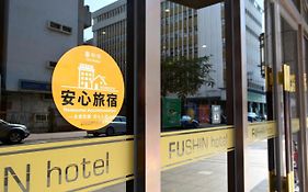 Fushin Hotel Ταϊχούνγκ Exterior photo